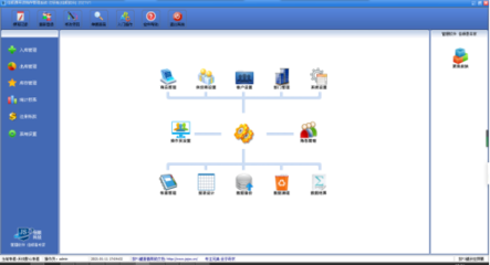 免費(fèi)進(jìn)銷(xiāo)存軟件的優(yōu)勢(shì)與軟件銷(xiāo)售策略